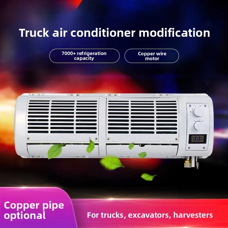 Truck air conditioner hanging copper pipe 12v car refrigeration modification