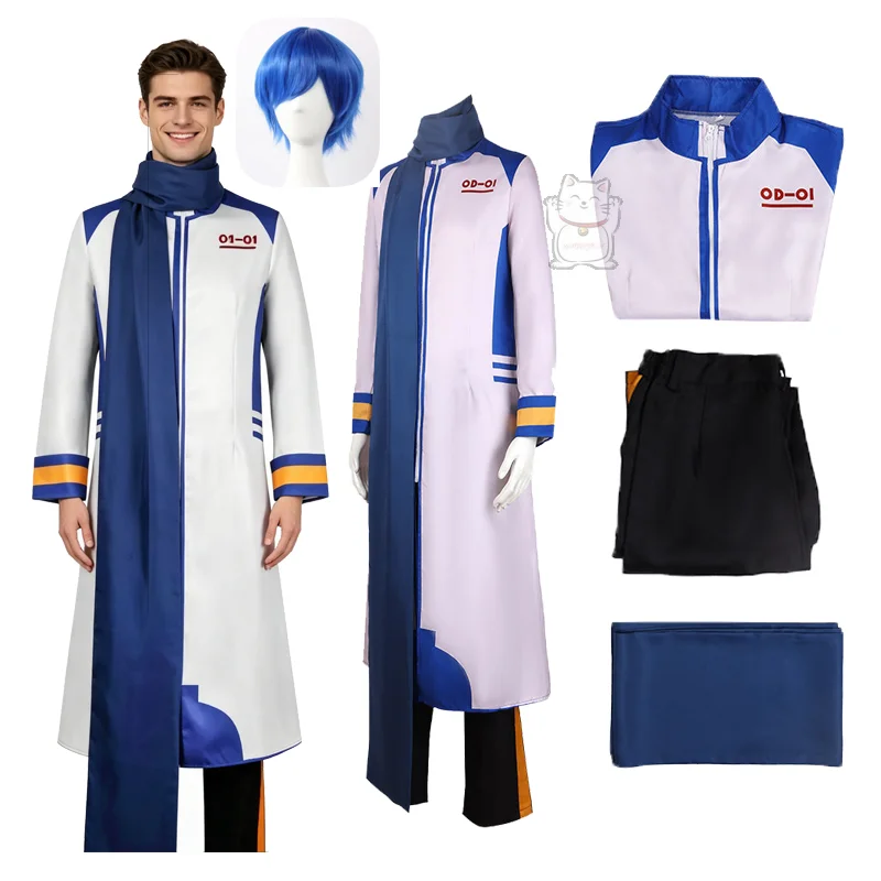 Novel anime Kaito cosplay costumes singers big brothers uniforms Halloween Easter parties stage performances costumes
