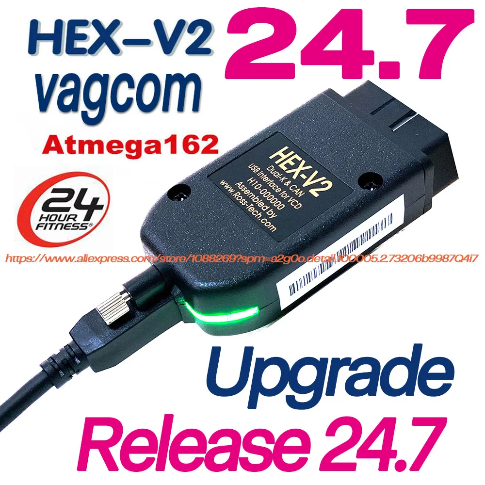 Новейший интерфейс V24.7 VAG HEX V2 2025 года для VAGCOM VAG COM VW-AUDi, профессиональное обновление кода сканирования, оборудование для обновления, инструмент AUTO COM VCDS