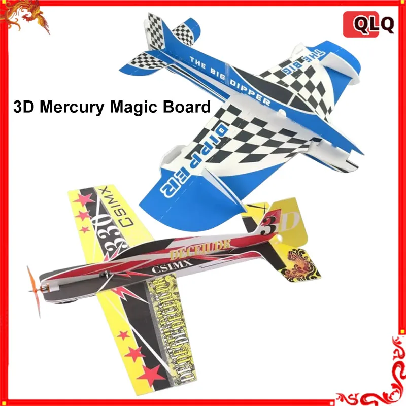New 2025 3d Aerobatic Flight Rc Airplane Diy Assembly Mercury Magic Board 330 Model Remote Control Toy For Festival Gift