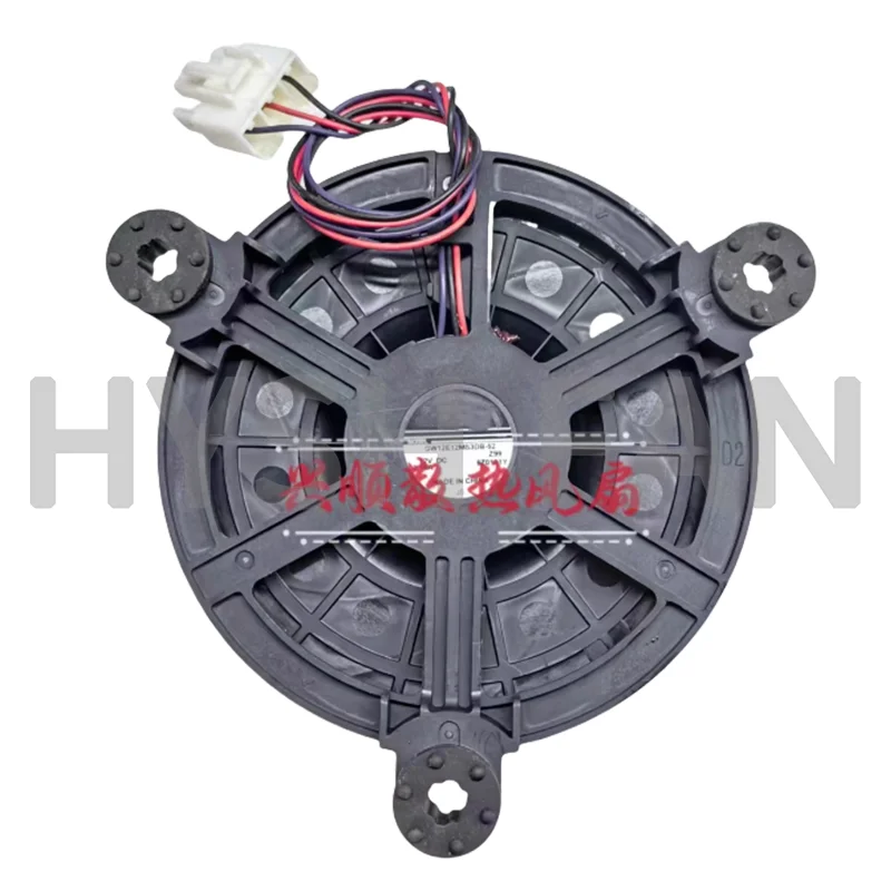 New Original GW12E12MS1DB-52 12V 0.16A Refrigerated Cooling Fan