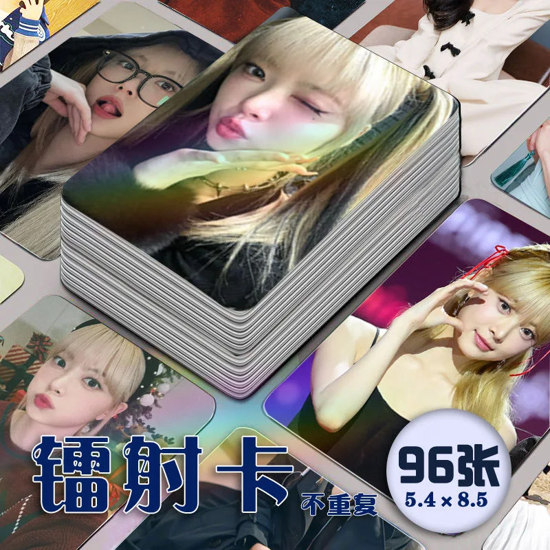 

96pcs Hong Eunchae Mini Card Small Wallet Card Fans Collection Gifts