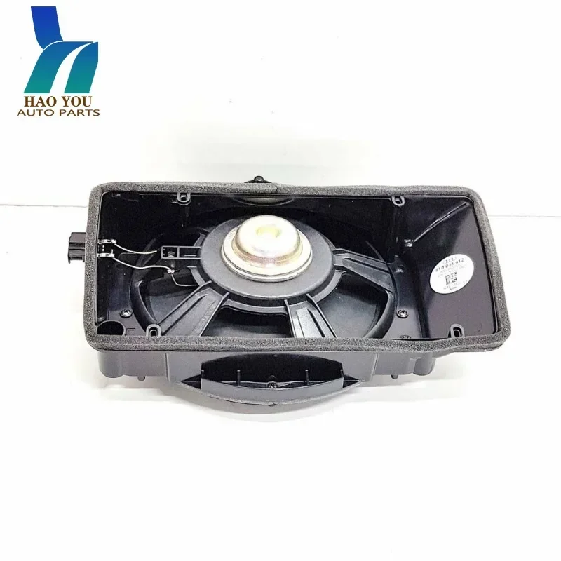 Kit de haut-parleurs de caisson de basses pour coffre arrière, pour Audi A4L B8 B9 A5 8T0035412 2009 – 2016