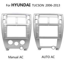 9/10 Inch 2 Din Android Head Unit Car Radio Frame Kit For HYUNDAI Tucson 2006-2013 Auto Stereo Dash Fascia Trim Bezel Faceplate