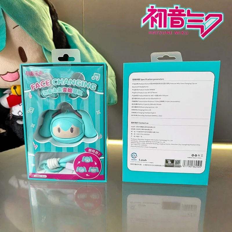 hatsune-miku-in-stock-2026-new-authorized-face-changing-clip-on-wireless-bluetooth-earphones-for-men-women-holiday-birthday-gift