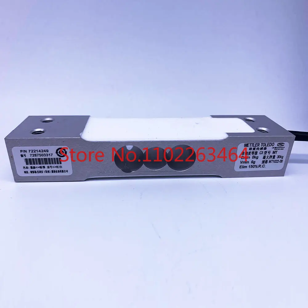 load cell MT1022 electronic scale high precision