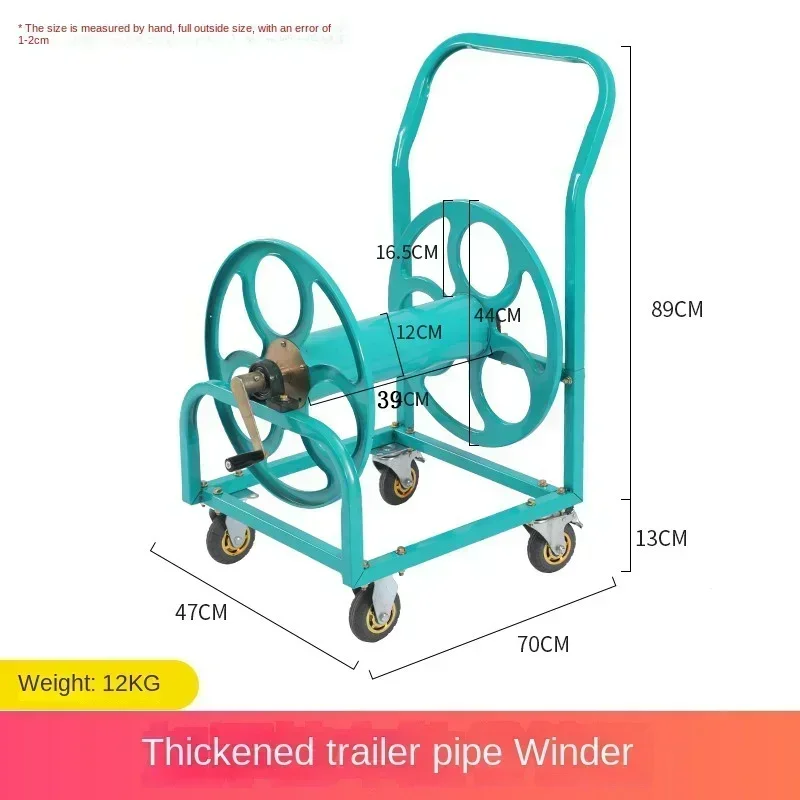 Pipe Rack Winding Hose Agricultural Cart Type Winder Spray Pipe High Pressure Braided Hand Hose Collection