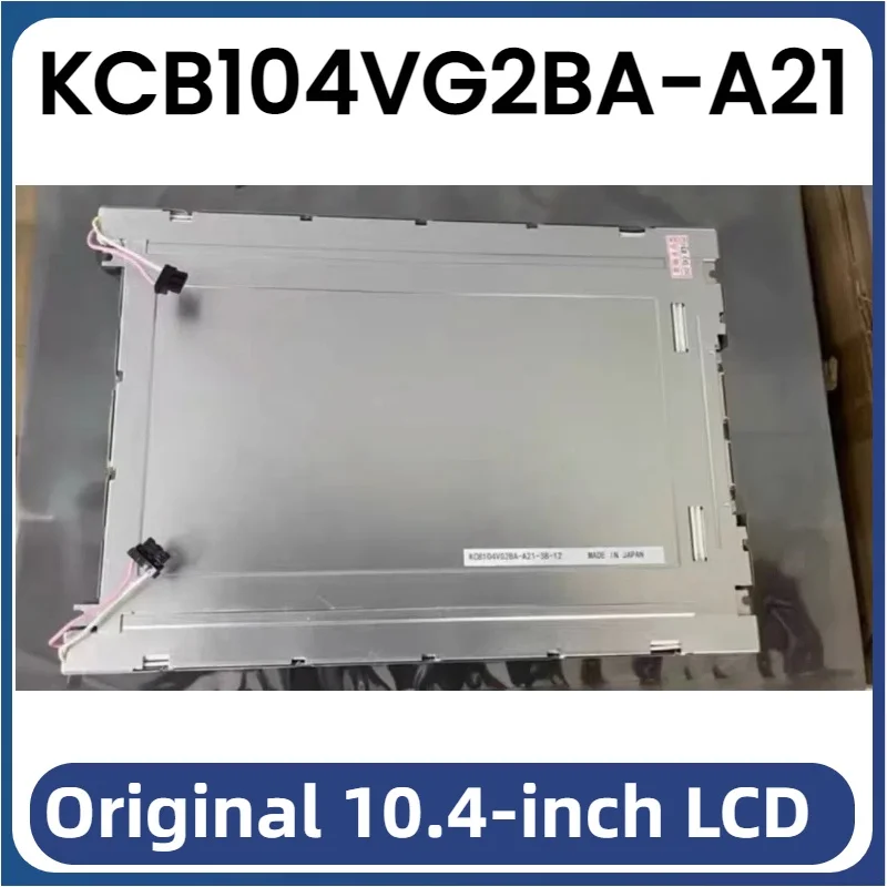 

Новая 10,4-дюймовая промышленная ЖК-панель KCB104VG2BA-A21 100% тест