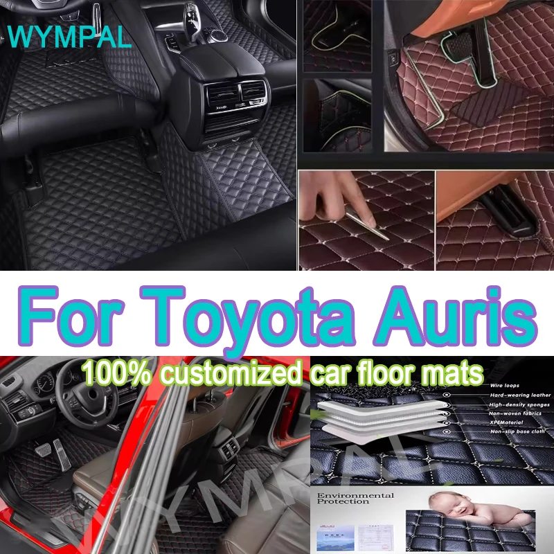 

Роскошные кожаные автомобильные коврики на заказ для Toyota Auris E180 2012 2013 2014 2015 2016-2018, ковры, подушечки для ног, аксессуары