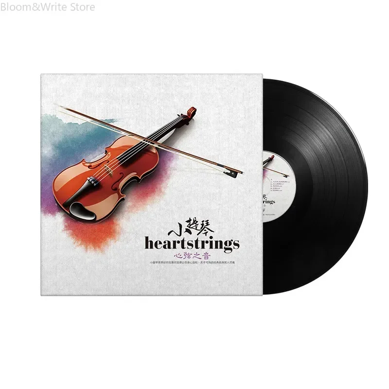 discos-de-vinilo-clasicos-el-sonido-de-cuerdas-de-violin-musica-clasica-pura-dedicados-a-gramofonos-discos-de-12-pulgadas-regalo-musical