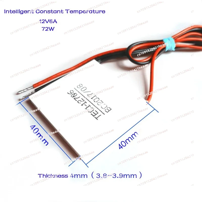 

Подходит для компонентов полупроводниковых чипов для охлаждающих винных шкафов TEC1-12705/TEC1-12706/TEC1-09605