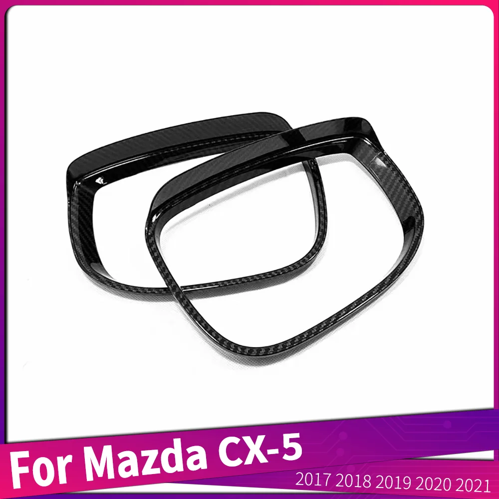 

Для Mazda CX-5 2017 2018 2019 2020 2021 Автомобильная Боковая дверь зеркало заднего вида защита от дождя защитная рамка Стик