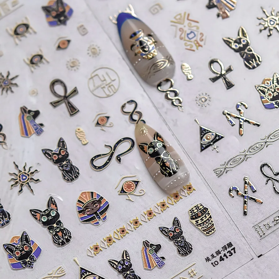 New Bronzing Gold Ancient Egyptian Elements Cat Snake High Quality Nail Art Stickers Adhesive Design DIY Nail Decals