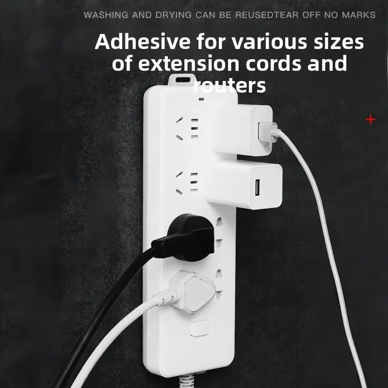No-Drill Wall-Mounted Socket Organizer Adult Plastic Adhesive Cable Management Strip Plug Inverter Bedroom Storage Solution