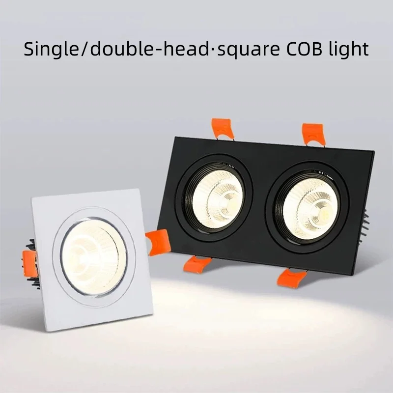 Opu cob single-head square embedded light lamp clothing living room ceiling adjustable angle Geshan Dougu lamp