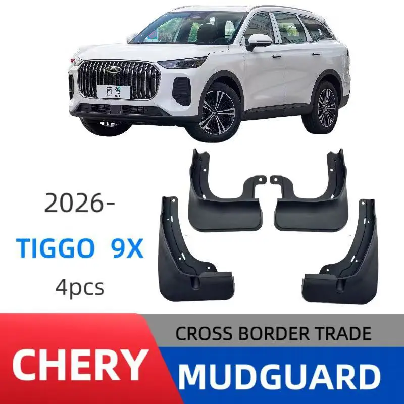 

Suitable for Chery Tiggo 9X 2026 off-road modified fender car fender skin modification without drilling installation