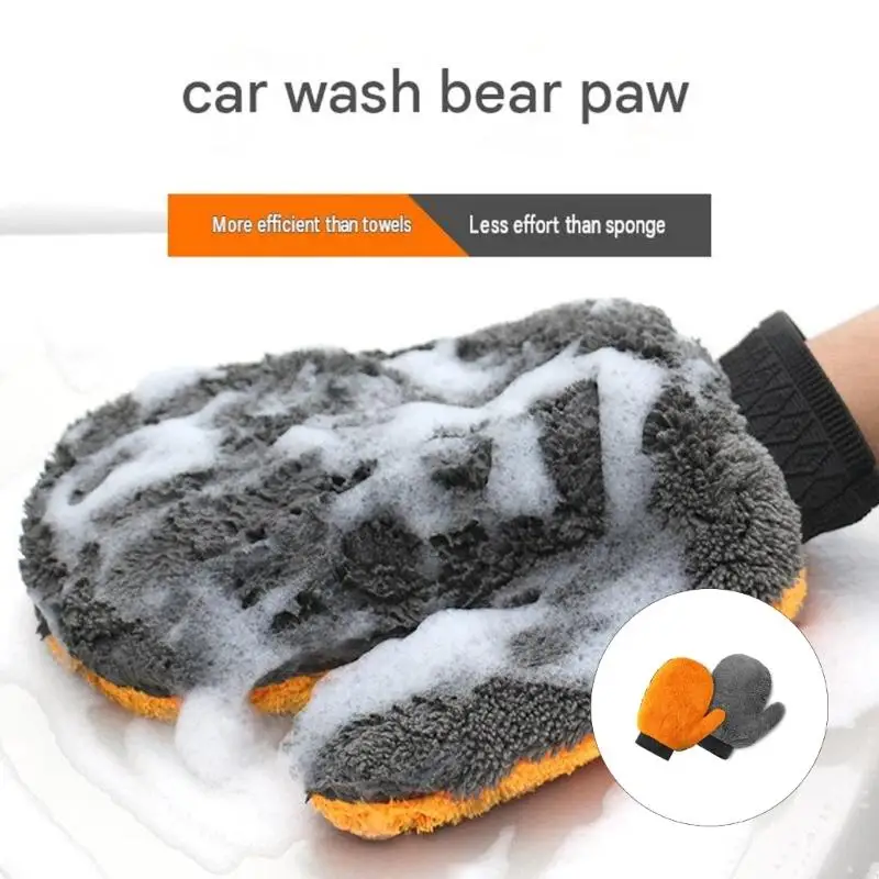   Double Sided Corals Fleece Car Wash Mitt Pair with Wrist Cuffs for Vehicle