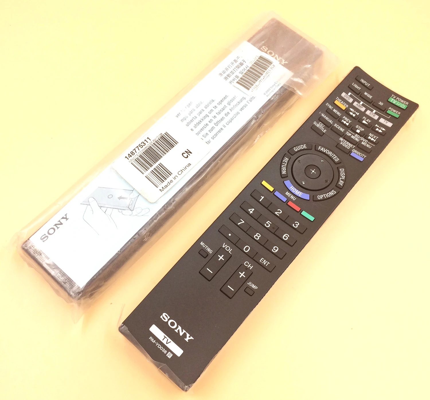 Original Remote Control RM-YD038 148775311 For SONY HX909 LED Backlit 3D ready LCD HDTV XBR46HX909, XBR52HX909, KDL55HX800