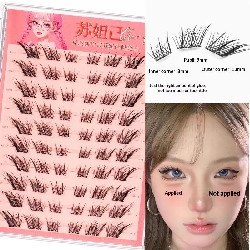 【Y】Individual Cluster Eyelashes 1Pcs Glueless Self Adhesive Soft Fluffy Natural for At Home DIY Lash Extend