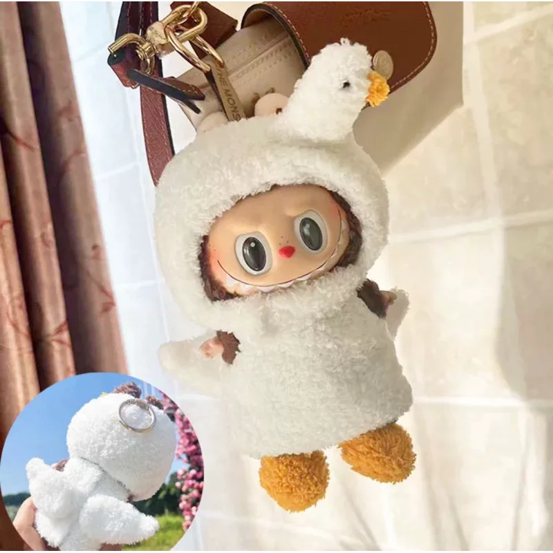 

Only Clothes 17cm Doll Kawai Goose Set Idol Same Style Baby Clothes 17cm Universal Cotton Doll Fashion Clothing Gift Souvenir