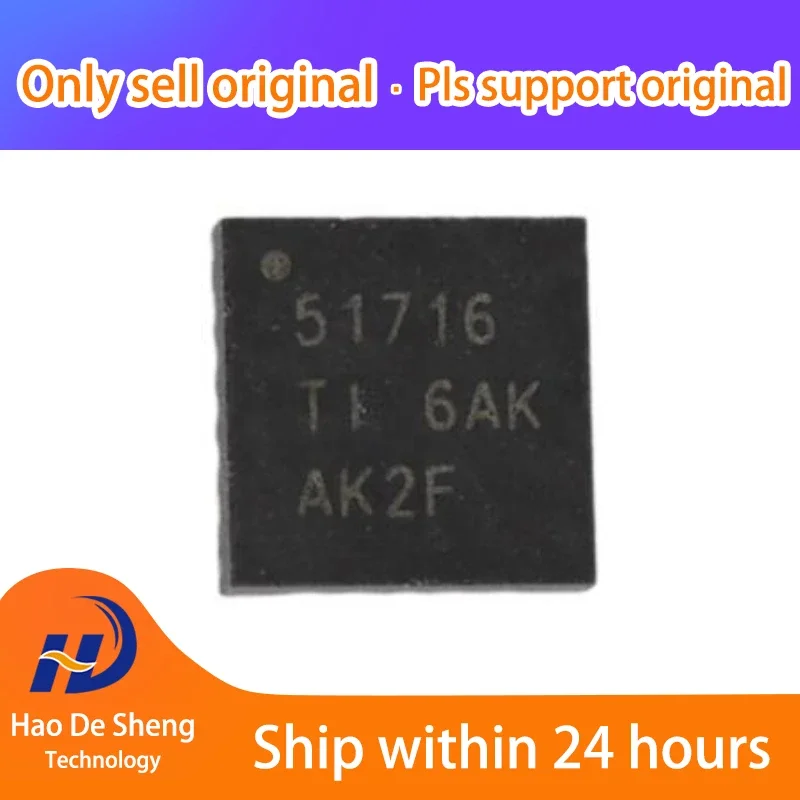 

10PCS/LOT TPS51716RUKR logo51716 TPS51716 QFO20 New Original in Stock