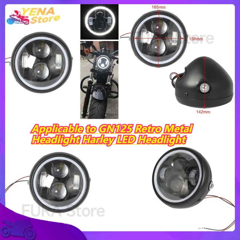

Motorcycle LED Headlight Conversion Applicable to GN125 Retro Metal Headlight Harley LED Headlight