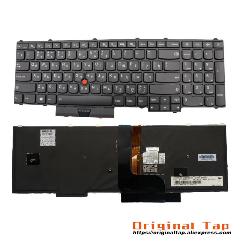 RU Russian Backlit Keyboard for Lenovo Thinkpad P50 P70 00PA311 00PA393