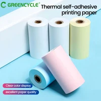 Rollos de papel térmico para impresora de 57x25mm, papel fotográfico, papel adhesivo autoadhesivo colorido para Mini impresora, cámara de impresión instantánea para niños