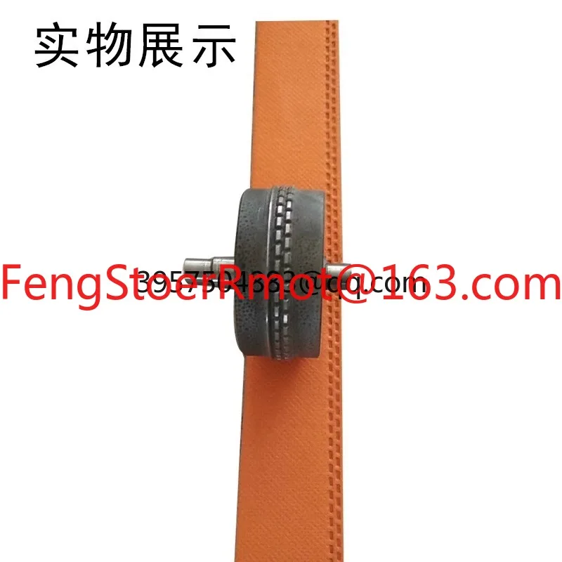 Ultrasonic lace machine mold Non-woven embossing trimming sewing sealing machine Press wheel mold