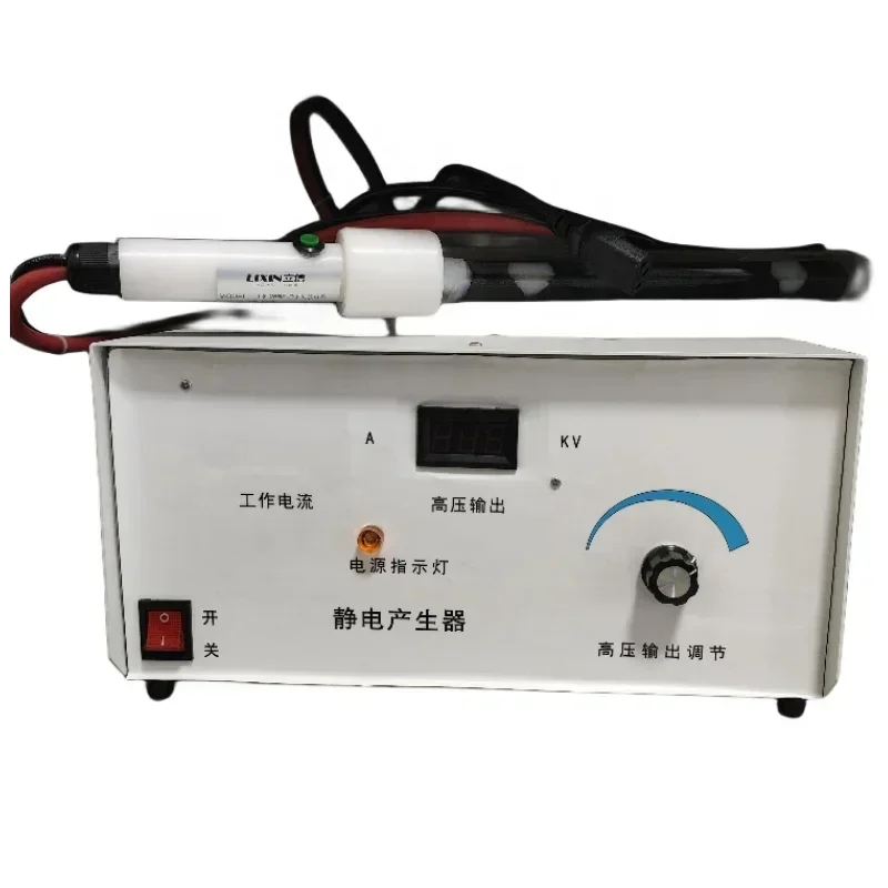 

IML static charge generator for in mold lel