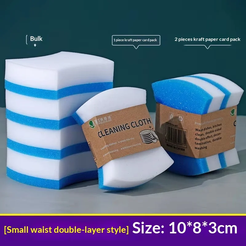5Sheet Pack Dual Color Waist Shape Small Round Corner Nano Sponge Magic Eraser Household Cleaning Sponge Block Car Wash Shoe Sol