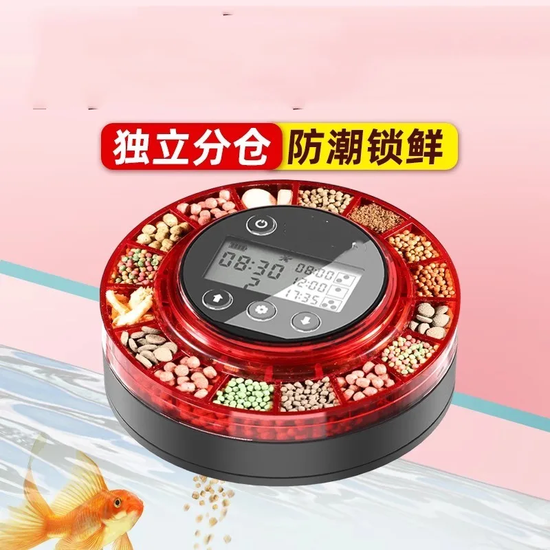 

Automatic feeder for fish feeding, divine tool for fish tank, timed automatic feeding for koi, dragon fish, turtle, and fish fee