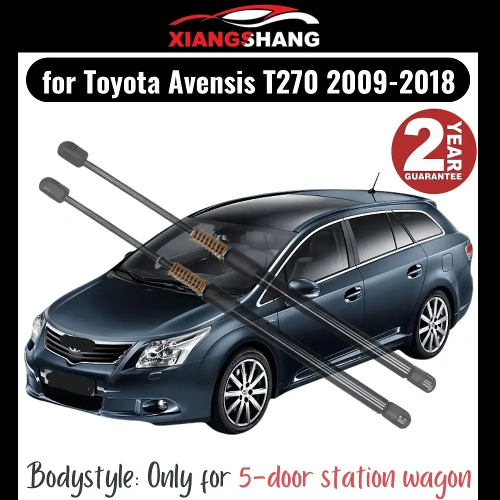 

2 шт. задний демпфер задней двери для Toyota Avensis T270, 5-дверная станция, универсал 2009-2018 с пружиной, багажник, газовая стойка, заряженная газом