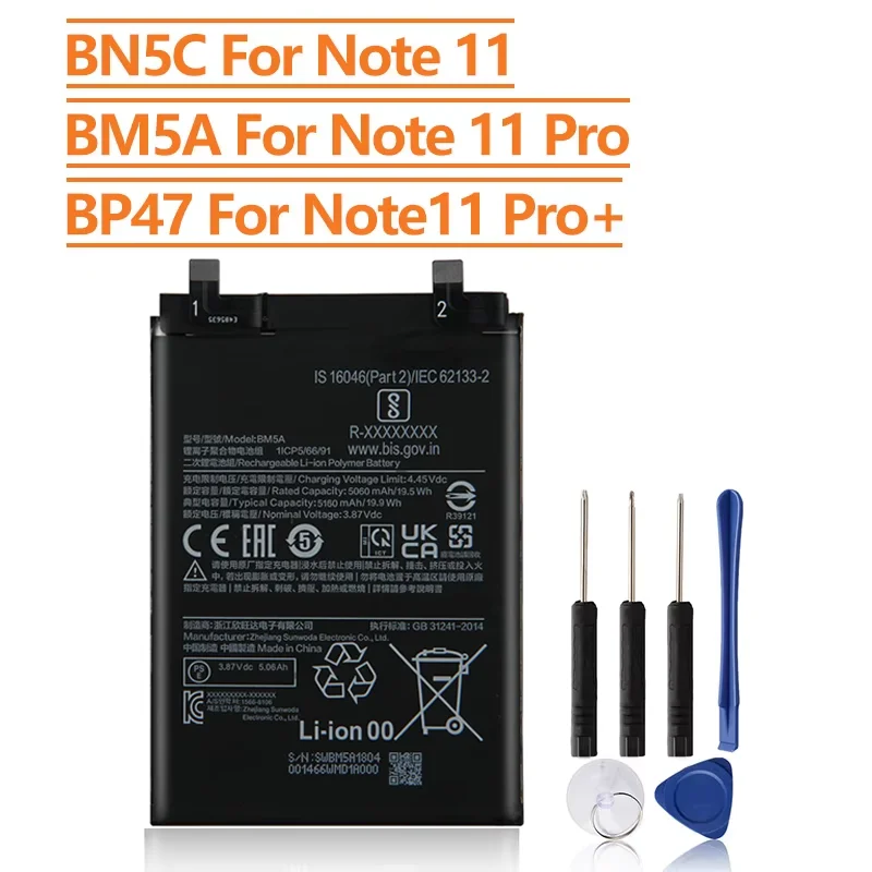 Production in 2024 Replacement Battery BN5C BM5A BP47 For Xiaomi Redmi Note 11 Pro Note11 Pro+ Rechargeable Phone Battery