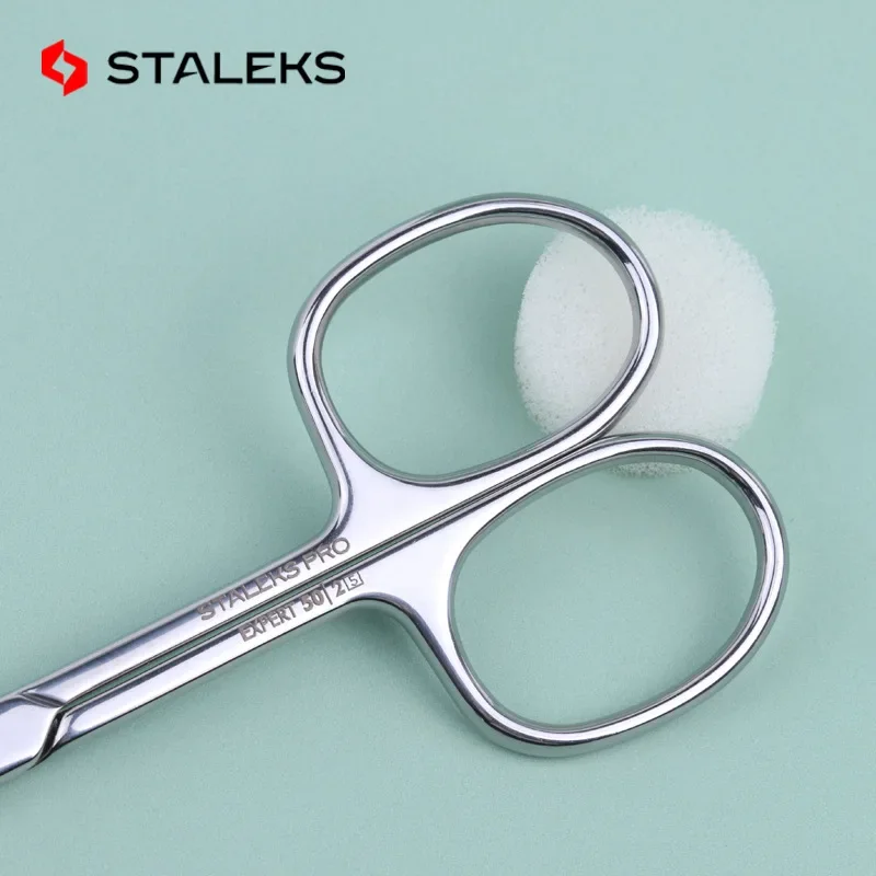 STALEKS Stainless Steel Beauty Eyebrow Scissors High-quality Curve Mouth Exfoliating Hair Removal Trimmer Nail Care Tools(2.1cm)