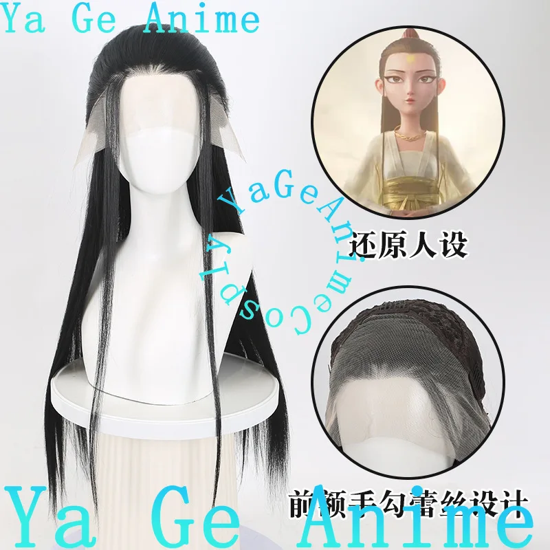 perruque-de-cosplay-he-tong-de-ya-ge-anime-store-lace-front-cheveux-longs-et-raides-style-ancien-pour-fete-d'halloween