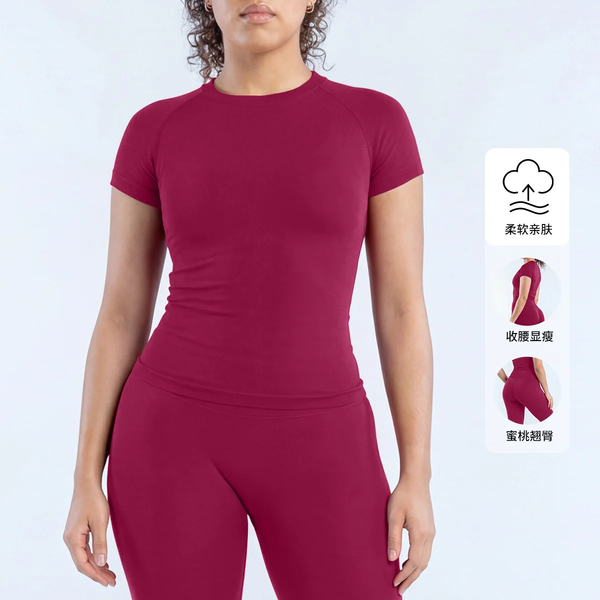Seamless High-Waist Yoga Suit Slim-Fit Training Sports Outfit Quick-Drying High-Elastic Hip-Lifting Running Fitness Yoga Wear