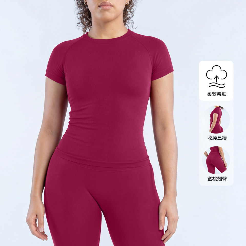  Seamless High-Waist Yoga Suit Slim-Fit Training Sports Outfit Quick-Drying High-Elastic Hip-Lifting Running Fitness Yoga Wear 
