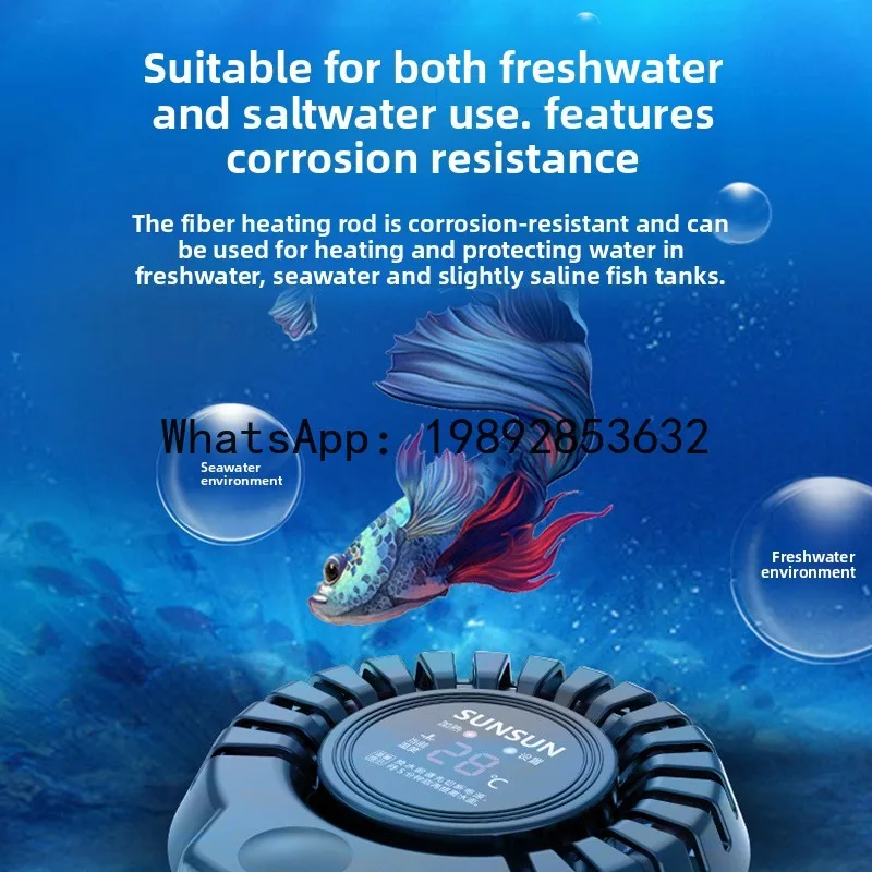 CZ  Variable Frequency Heating Rod Aquarium Infrared Automatic Constant Temperature Low Water Level Digital Display Heating