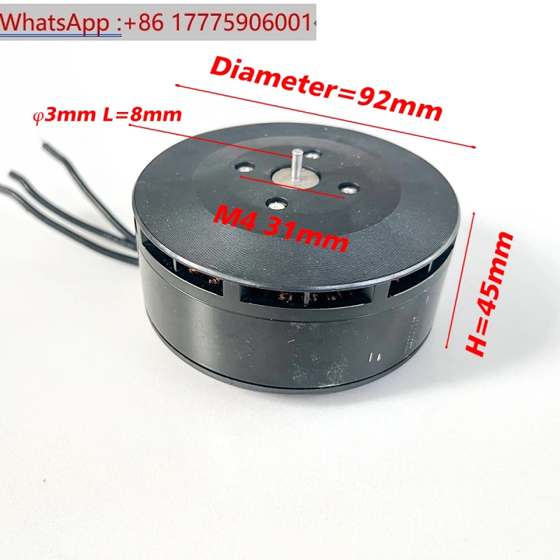 

8318 Бесщеточный двигатель с внешним вращением, мощный четырехосный/шестьосевой дисковый двигатель FOC 100 кВ