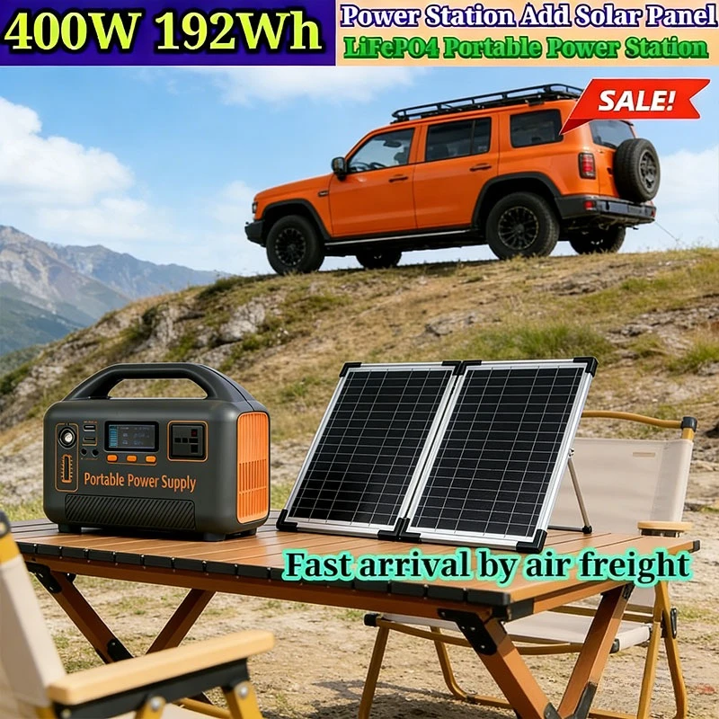 220V LiFePo4 192Wh 400W Portable Power Station Solar Generator Mobile Power Supply, Camping RV Backup Power Supply, Solar Panel