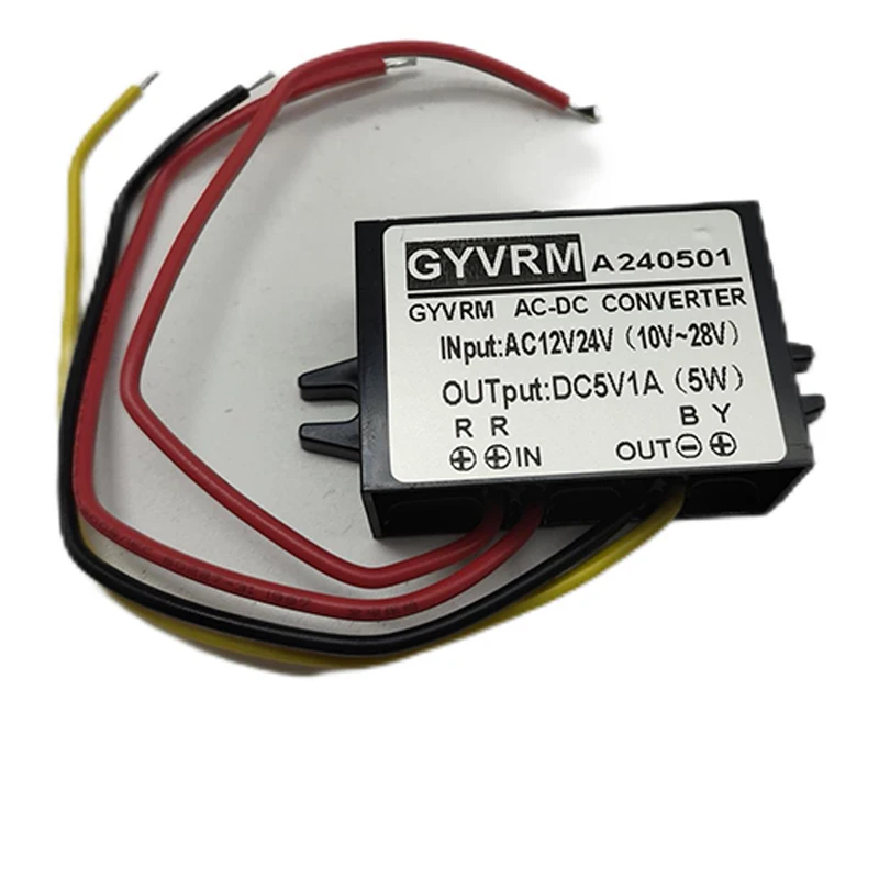 AC to DC Converter 24V to 5V 1A 2A 3A 4A 5A  Power Converter AC12V to DC5V 5A 25W AC-DC Power Module for LED