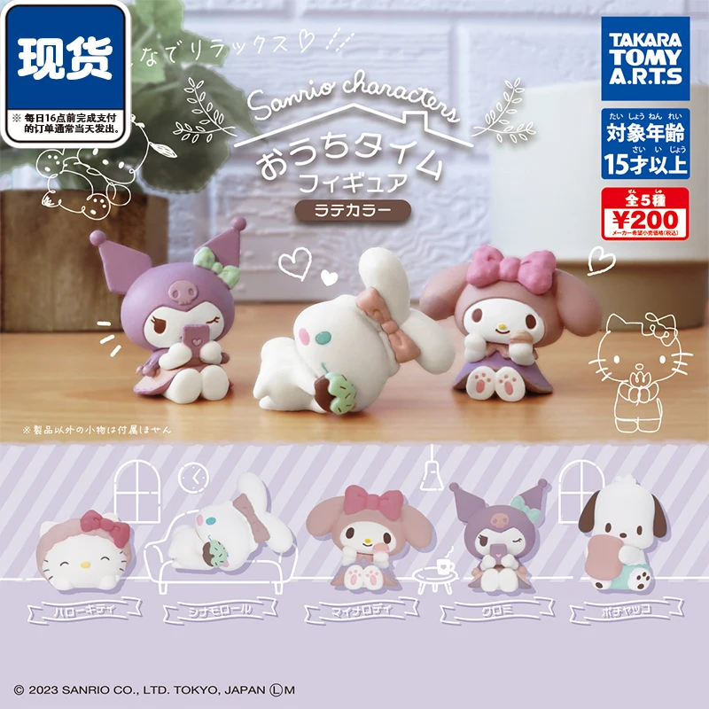 TOMY Gashapon Capsule Toy Sanrio Characters Kuromi My Melody Pochacco Action Figures Desktop Decoration Gacha Toy Kids Gifts