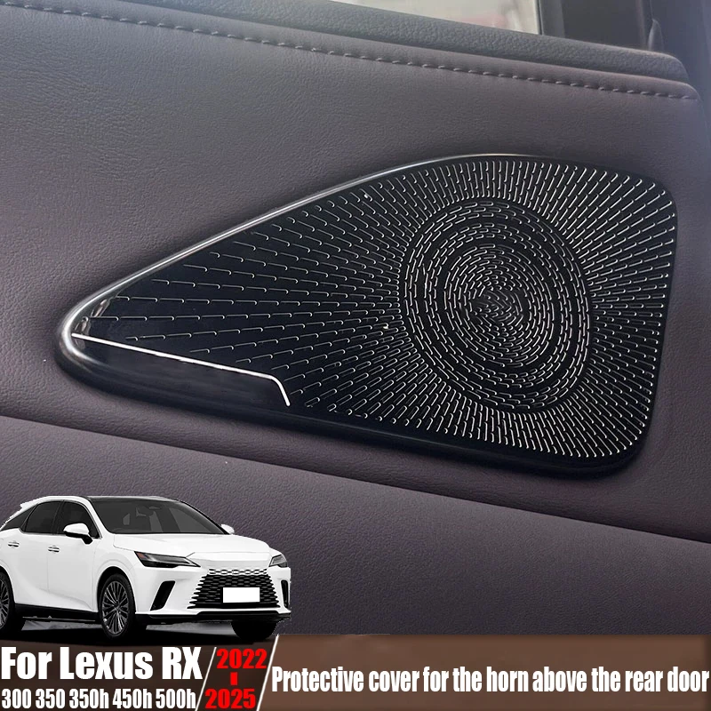 

Для Lexus RX 300 350 350h 450h 500h 2022-2025 защитная крышка верхнего звукового сигнала задней двери модифицированные принадлежности для украшения интерьера автомобиля