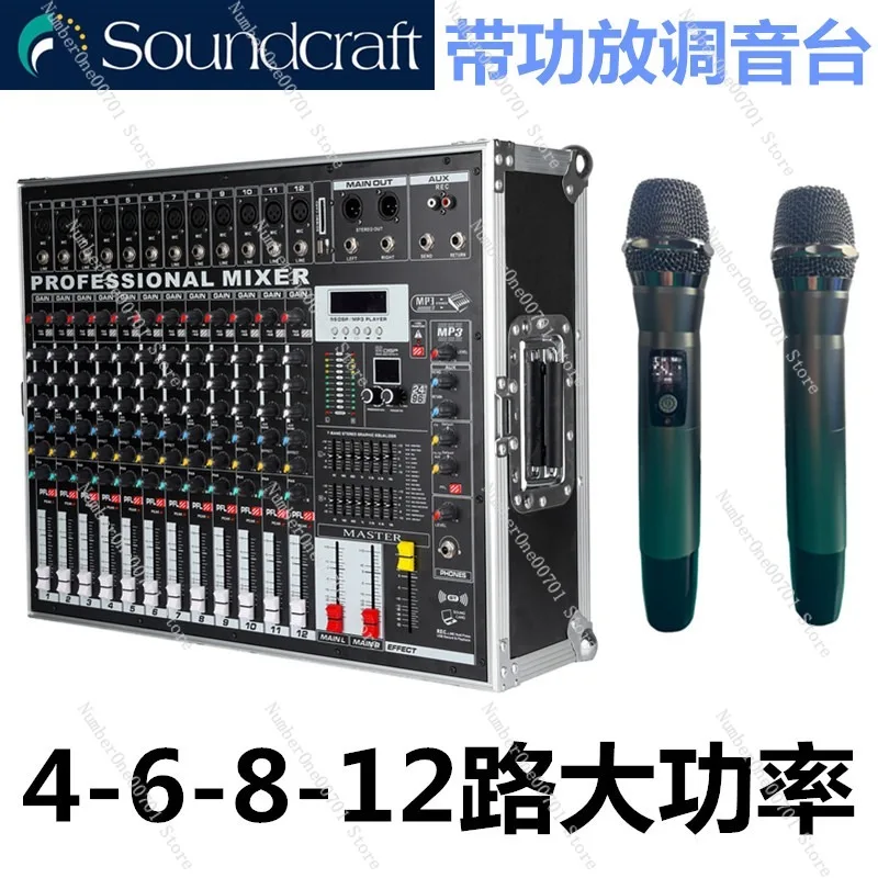 Professional Powered Mixer 4-12 Channel with USB Bluetooth, Sound Amplifier Console with Flight Case for Stage
