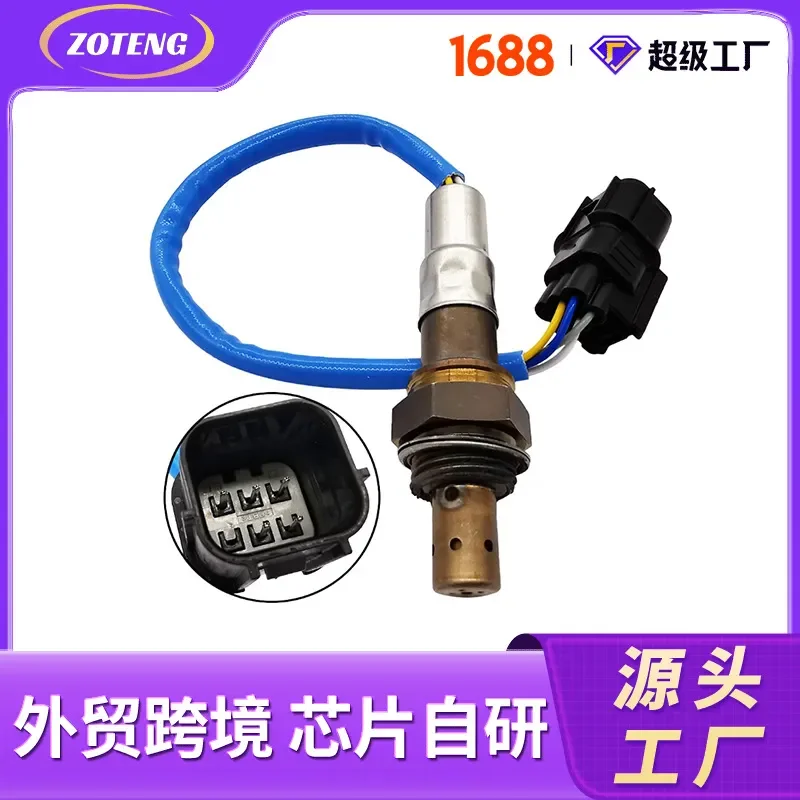 

Oxygen Sensor for 234-5053 36531RGWA01 Compatible Automotive Oxygen Sensor for Foreign Trade Cross-Border Auto Parts