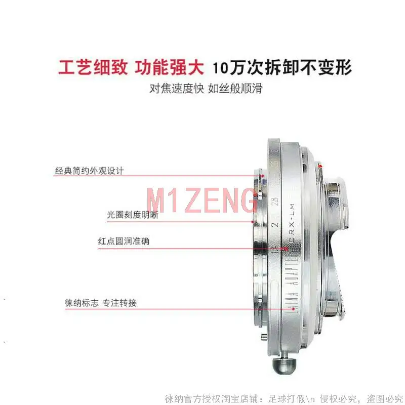 CRX-LM محول حلقة ل Contarex CRX جبل عدسة إلى لايكا متر L/M m10 M9 M8 M7 M6 M5 mp240 m9p كاميرا temap LM-EA7