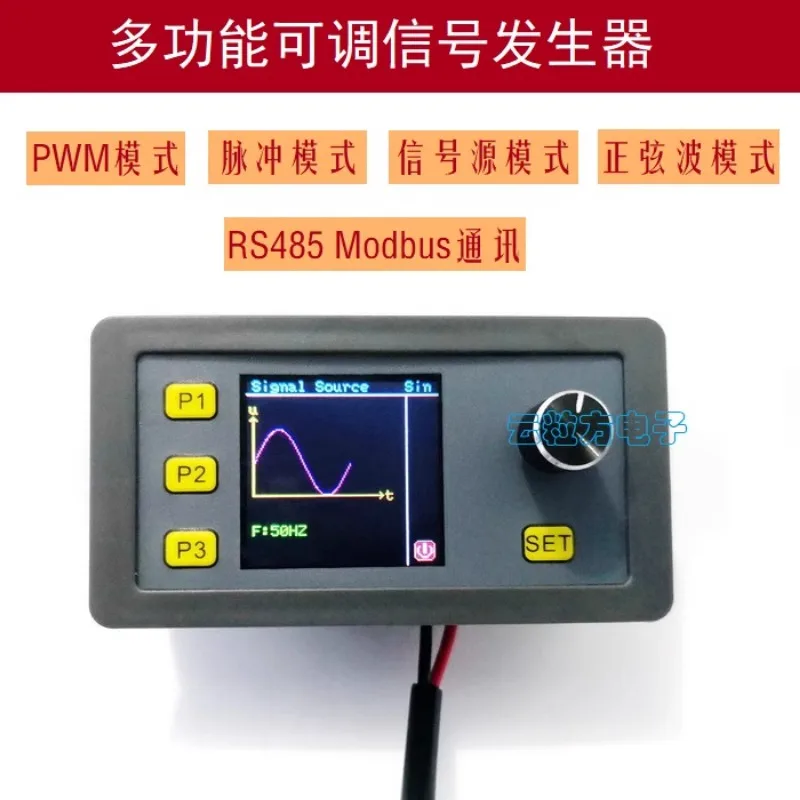 

PWM Pulse Adjustable Module Sine Wave 0/4-20 mA, 0/2-10 V Signal Generator RS485 Modbus