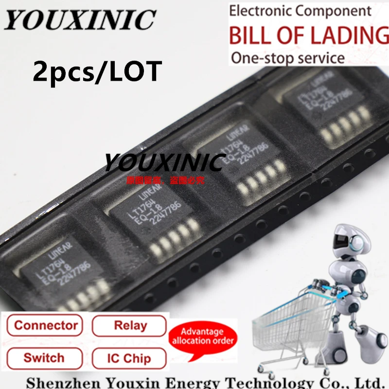 YOUXINIC 100% new imported original LT1764 LT1764EQ-1.5#TRPBF LT1764EQ-1.8#TRPBF  LT1764EQ-2.5#TRPBF LT1764EQ-3.3#TRPBF TO-263