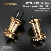 Buje de Bicicleta de Montaña TANKE 120 Click Hub, 6 Rodamientos, Delantero y Trasero, 32/36 Agujeros, Eje Pasante QR, Freno de Disco Intercambiable, HG MS